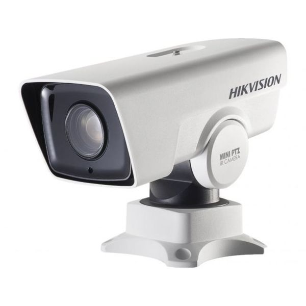 IP камера видеонаблюдения Hikvision DS-2DY3420IW-DE(S6) белый 4.7-94мм