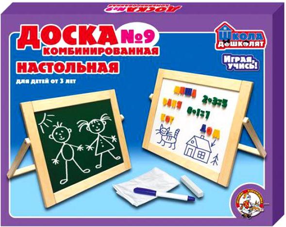 Набор для творчества Десятое Королевство 00975 Доска комбинированная 9